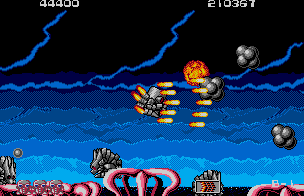 Atomic Robo-Kid screenshot