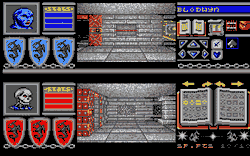 Bloodwych screenshot