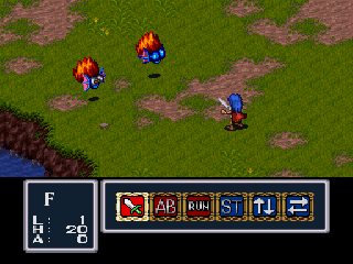 Breath of Fire 1 screenshot