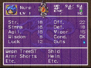 Breath of Fire 2 screenshot