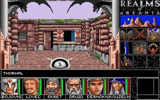 Das Schwarze Auge 1 - Die Schiksalsklinge screenshot