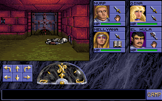 Eye of the Beholder 1 screenshot