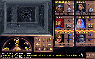 Eye of the Beholder 3 - Assault on Myth Drannor screenshot