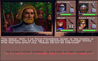 Eye of the Beholder 3 - Assault on Myth Drannor screenshot