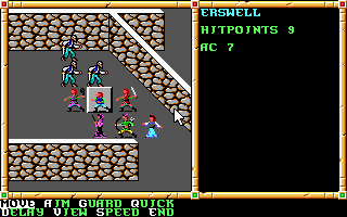 Gateway of the Savage Frontier screenshot
