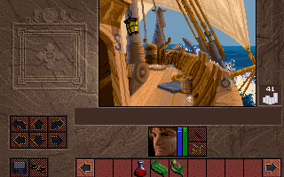 Lands of Lore 1 - The Throne of Chaos screenshot