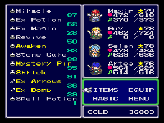 Lufia 1 - The Fortress of Doom screenshot