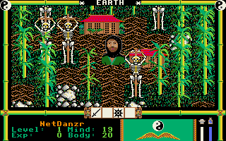 Moebius 1 - The Orb of Celestial Harmony screenshot