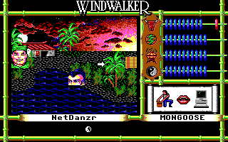 Moebius 2 - Windwalker screenshot