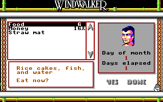 Moebius 2 - Windwalker screenshot