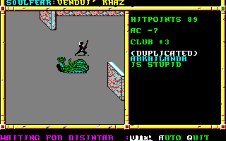 Neverwinter Nights - Original screenshot