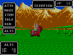 Phantasy Star 1 screenshot
