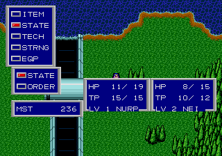 Phantasy Star 2 screenshot