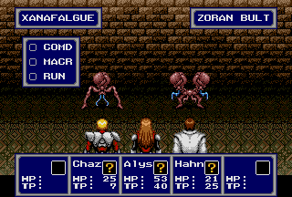 Phantasy Star 4 screenshot