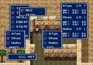 Phantasy Star 4 screenshot