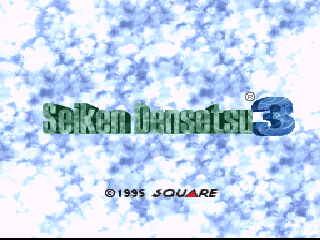Seiken Densetsu 3 logo