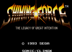 Shining Force 1 logo