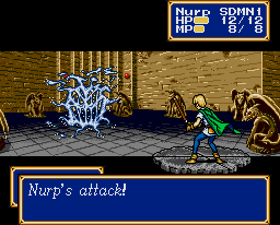Shining Force 2 screenshot