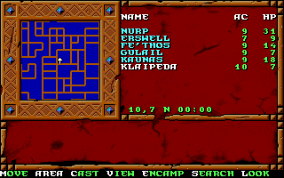 Treasures of the Savage Frontier screenshot