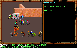 Treasures of the Savage Frontier screenshot