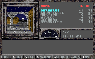 Unlimited Adventures screenshot