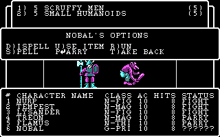 Wizardry 2 - The Knight of Diamond screenshot