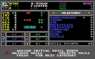 Wizardry 6 - Bane of the Cosmic Forge screenshot